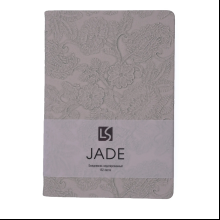 Ежедневник недатированный "Jade. Серый", A5, 152 листа, серый
