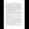 Книга "Обыкновенные акции и необыкновенные прибыли. Фундаментальные принципы долгосрочного инвестирования", Филипп А. Фишер - 15