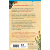 Книга "Опасная игра бабули", Кристен Перрин - 2