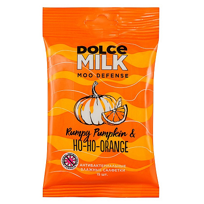 Салфетки влажные антибактериальные "DOLCE MILK", тыква и апельсин, 15 шт