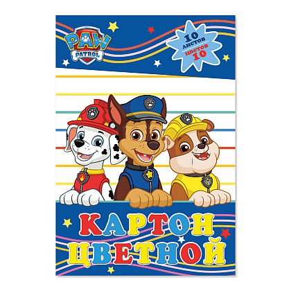 Картон цветной набор "Paw Patrol", А4,10 цветов,10 листов - 3