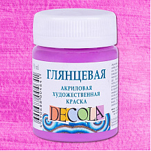 Краска акриловая глянцевая "Декола", 616 сиреневая, 50 мл., банка