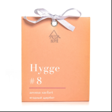 Ароматическое саше Hygge #8 "Ягодный щербет", 10 гр