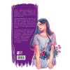 Книга "Уютные истории в акварелях. Артбук", Ashiya - 2