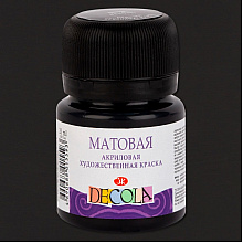 Краска акриловая матовая "Декола", 810 черная, 20 мл., банка