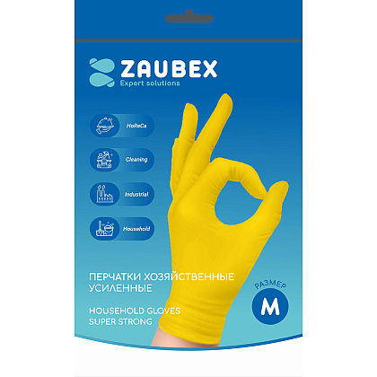 Перчатки латексные хозяйственные "Zaubex", усиленные, р-р M, желтый