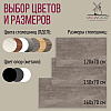 Стол письменный Millwood Лофт Сиэтл (ДТ-5), 1600х700 мм, бетон, белый - 10