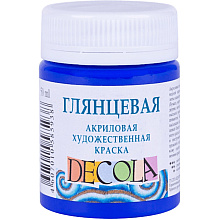 Краска акриловая глянцевая "Декола", 541 аквамарин, 50 мл., банка