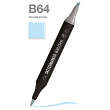 Маркер перманентный двусторонний "Sketchmarker Brush", B64 синяя сталь