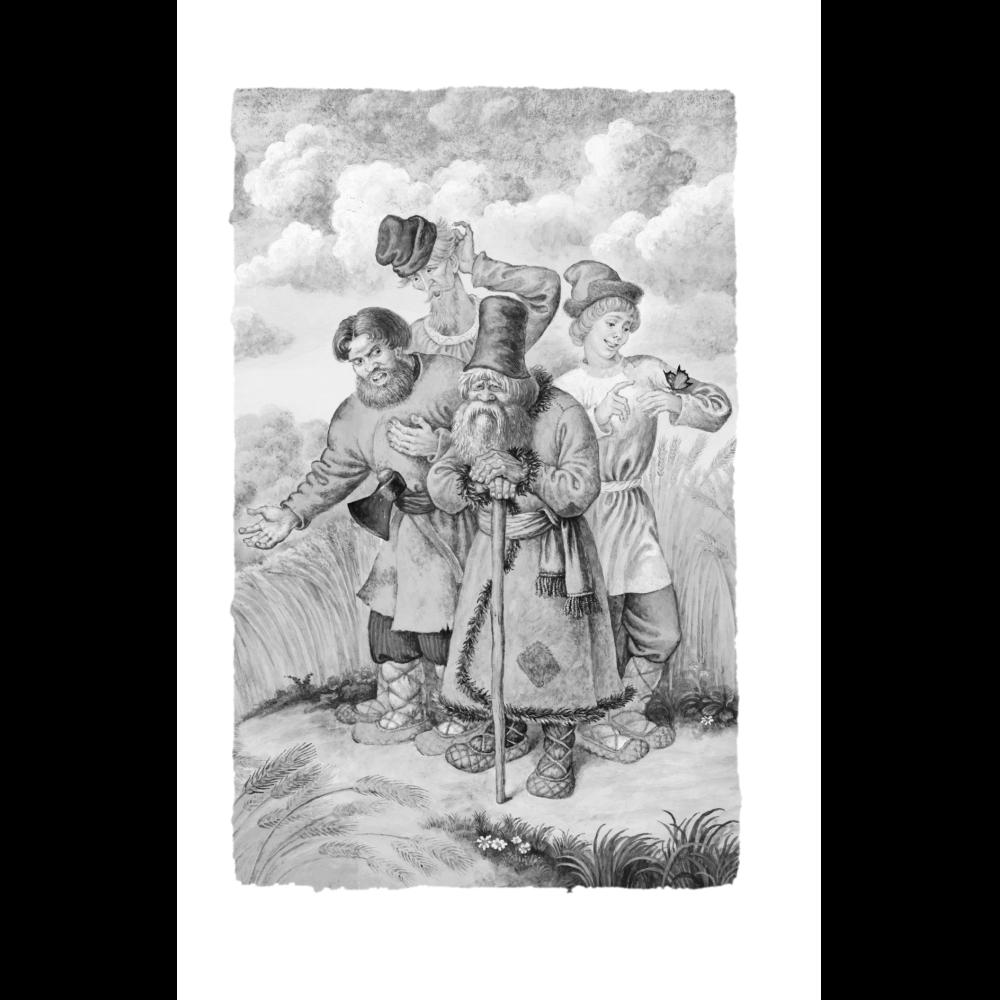 Книга "Книги для внеклассного чтения. Конёк-горбунок", Петр Ершов - 10