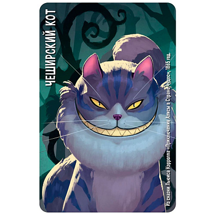 Игра настольная "Similo: Сказки" - 3