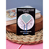 Закладка-скрепка для книг "Tiffany Heart", 50x10 мм, синий - 2