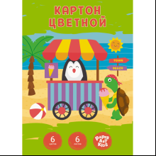 Картон цветной "Каникулы", 6 цветов, 6 листов 