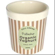 Кашпо "Organic Yoghurt", керамика, коричневый