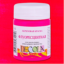 Краска акриловая неон "Декола", 319 карминовая, 50 мл., банка