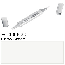 Маркер перманентный "Copic Sketch", BG-0000 снежный зеленый