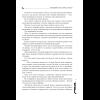 Книга "Младший сын семьи чеболя. Новелла. Том 1", Sankyung - 19