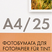 Фотобумага матовая для струйной фотопечати "Lomond", А4, 25 листов, 100 г/м2