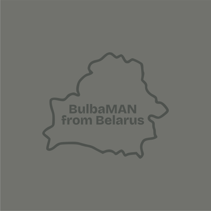 Блокнот "BulbaMAN from Belarus", А5, 150х210 мм, 60 листов, в клетку, светло-серый - 2
