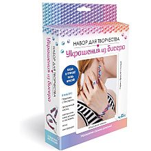 Набор для творчества "Украшения из бисера. Изысканое сияние"