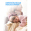Средство для стирки Dutybox, 1 л, экологичное, гель-концентрат, фруктовая свежесть - 5