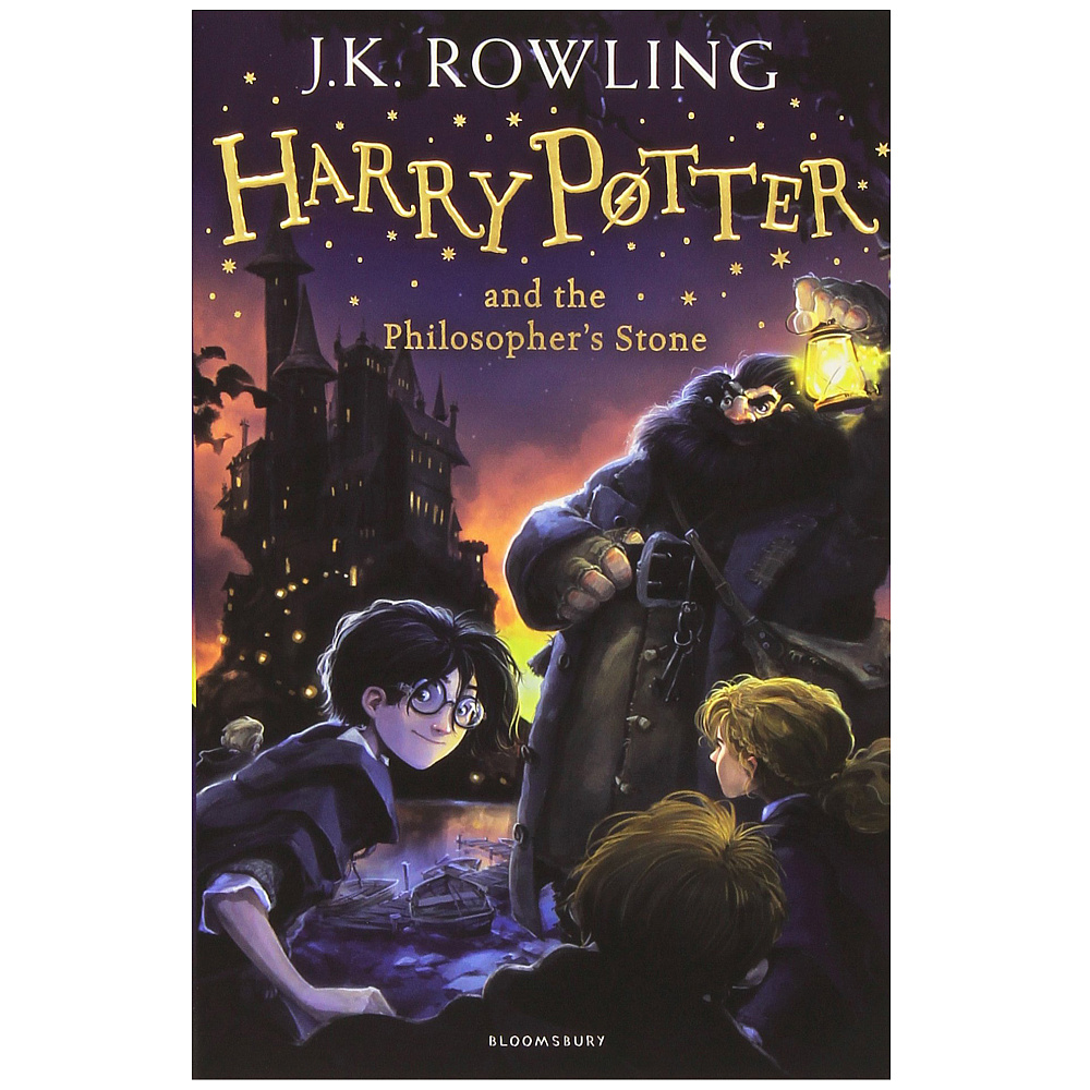 Книга на английском языке "Harry Potter Box Set HB 2014 Childr", Rowling J.K.  - 7