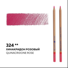 Карандаш цветной "Мастер-класс", 324, хинакридон розовый