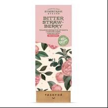 Шоколад темный "Simbirsk Atelier. Bitter Strawberry", 100 г, с клубникой, апельсиновой цедрой, кунжутом и льном