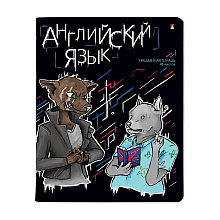 Тетрадь "Зверобудни. Английский", A5 48 листов, клетка, черный