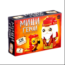 Конструктор "Мини Герои. Профессор с фениксом"