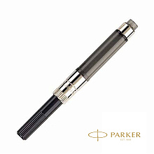 Конвертер для перьевой ручки "Parker De Luxe", черный