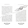 Книга на английском языке "The Hogwarts Library Box Set", J.K. Rowling - 5