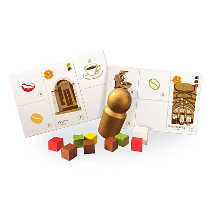 Игра настольная "Кофе" - 3