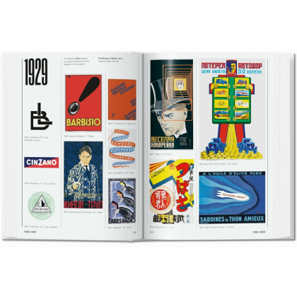 Книга на английском языке "History of Graphic Design", Muller J. - 5