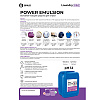 Средство для стирки "Power Emulsion", 20 л, жидкое, концентрат - 2