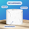 Бумага туалетная Zemma Плюс, 4 рулона, 2 слоя, белый - 8