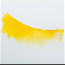 Чернила акварельные "Herbin. Eclats", охра, 50 мл.