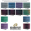 Набор красок акварельных "Rembrandt", 12 специальных цветов - 2