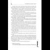 Книга "Младший сын семьи чеболя. Новелла. Том 1", Sankyung - 17