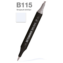 Маркер перманентный двусторонний "Sketchmarker Brush", B115 бледный айсберг