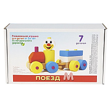 Игрушка развивающая "Поезд М"