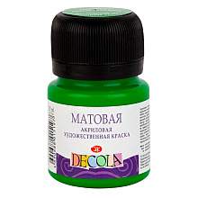 Краска акриловая матовая "Декола", 717 зеленая светлая, 20 мл., банка