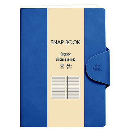 Блокнот "Snap book. No 4", A4, 80 листов, линейка, синий