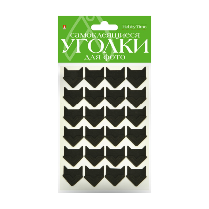 Наклейки-уголки "HobbyTime" для крепления фото, 24 шт, черный
