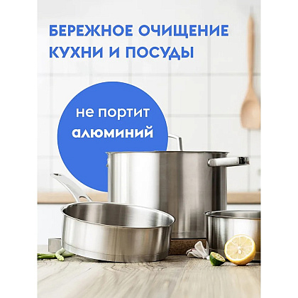 Средство чистящее для плит, духовок, грилей "Dutybox", экологичное, с триггером, 500 мл - 6