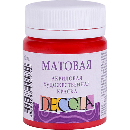 Краска акриловая матовая "Декола", 325 бордовая, 50 мл., банка
