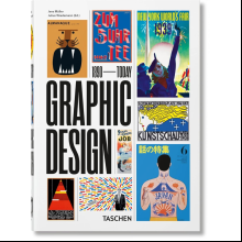 Книга на английском языке "History of Graphic Design", Muller J.