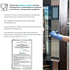 Перчатки латексные HQ Profiline, р-р S, с х/б покрытием, зеленый - 11