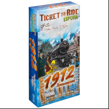 Игра настольная "Ticket to Ride. Европа: 1912"