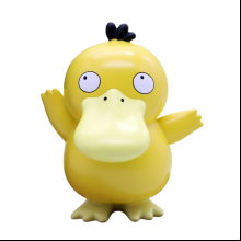 Копилка "Dancing duck", желтый